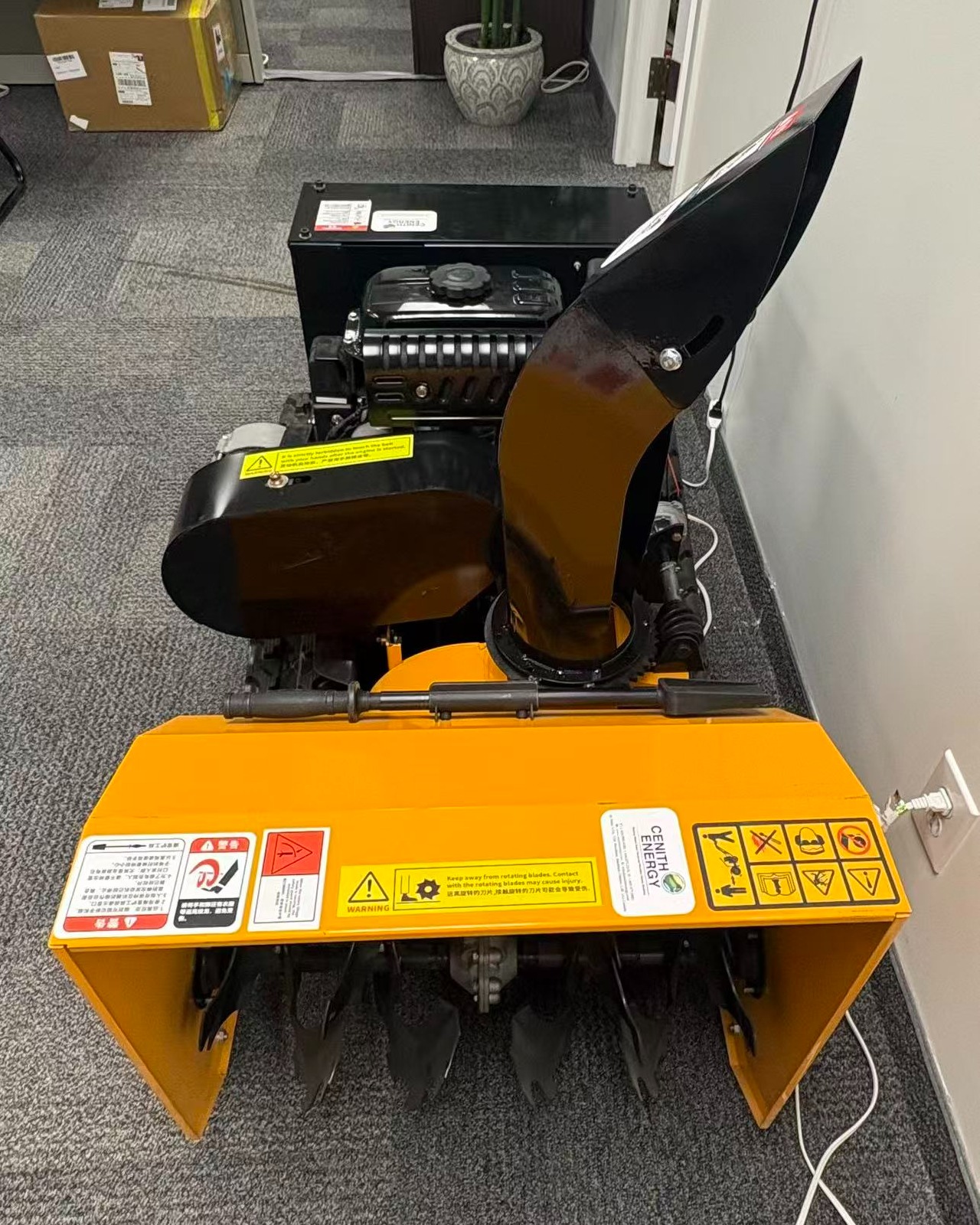 Snow blower auger and chute view