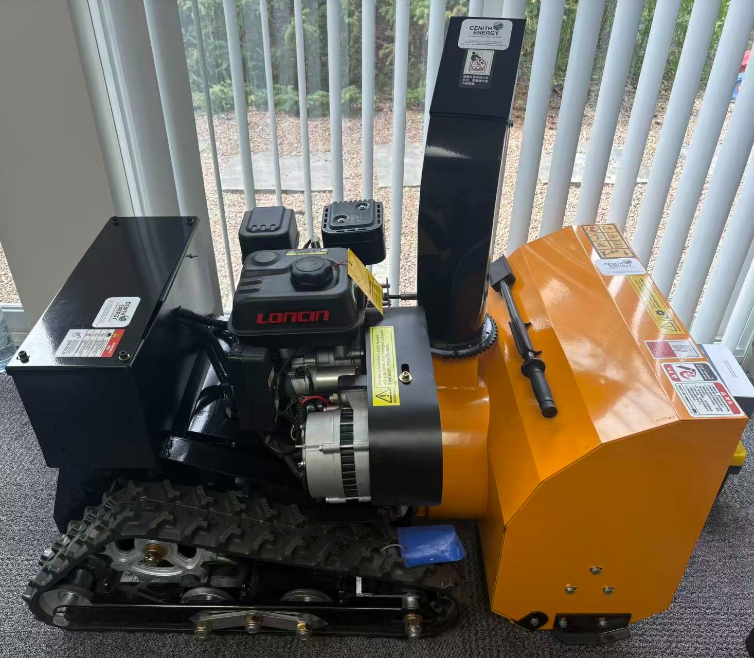 Loncin-powered snow blower top angle view